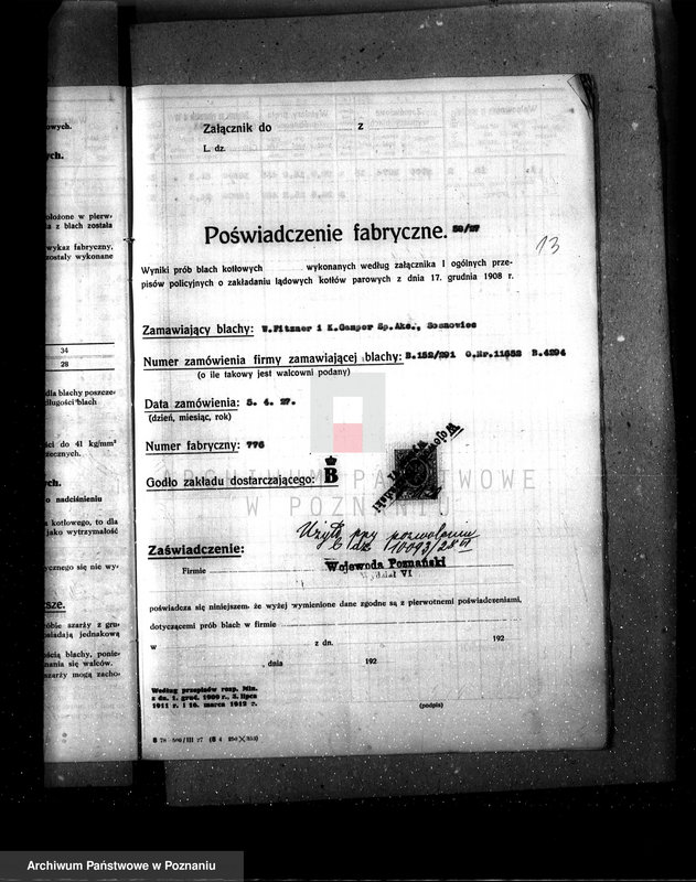 Obraz 18 z jednostki "Cegielnia Parowa Witaszyce pow. jarociński nr woj. kotła 6235"