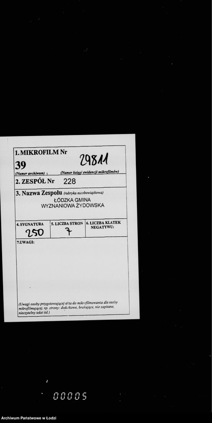 Obraz 2 z jednostki "Akta dotyczące Zysensteina, Hamburskiego, Maroko"