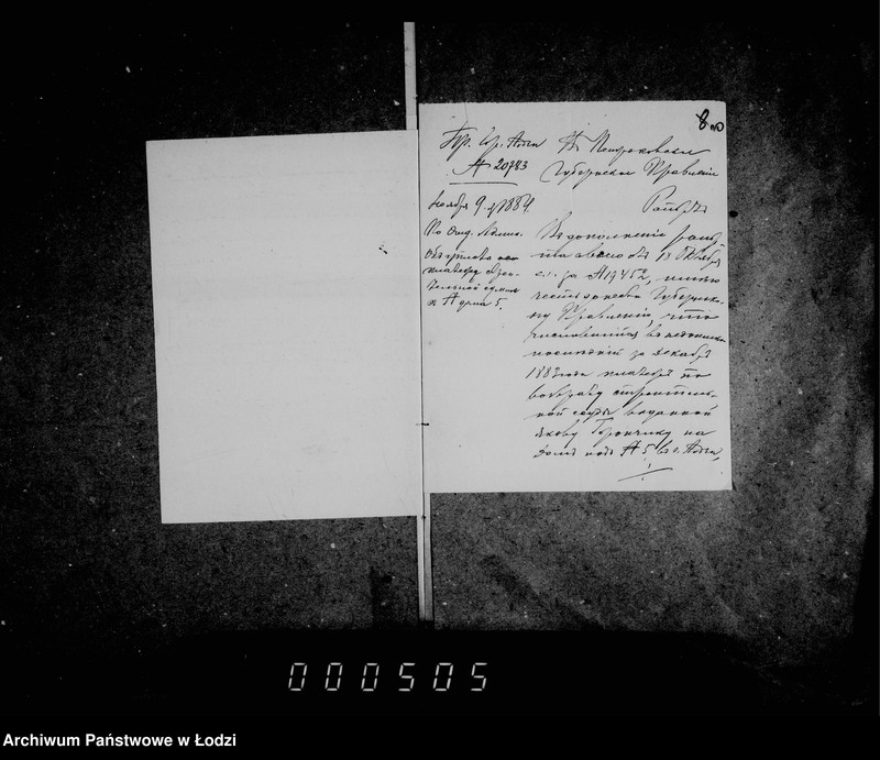 Obraz 13 z jednostki "O stroitel´nych ssudach iz ostatkov goroskich kass"