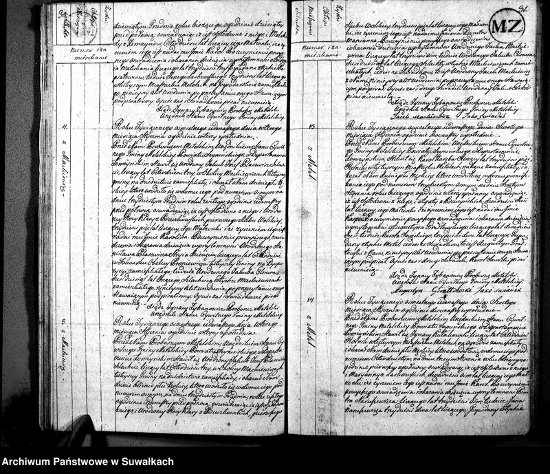 image.from.unit.number "Akta Urodzenia Urzędnika Stanu Cywilnego Gminy Metelskiey Powiatu Seyneńskiego Departamentu Łomżyńskiego od 1-go Maia Tysiąc osiemnastego dziesiątego Roku aż do 1-go Stycznia Roku Tysiąc osimset dwunastego"