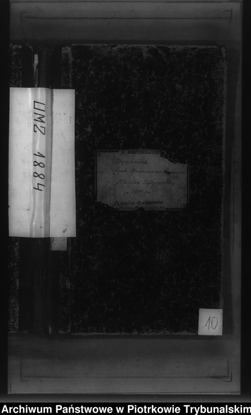 image.from.unit.number "[Księga duplikat aktów urodzonych, zaślubionych i zmarłych]"