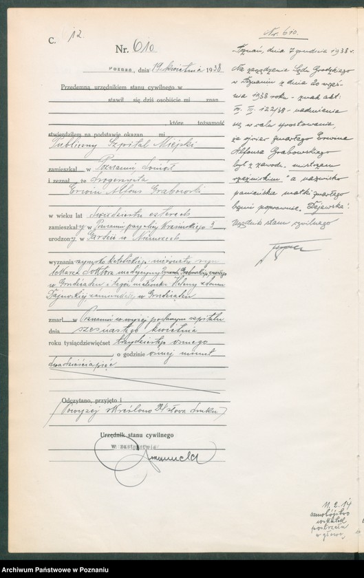 Obraz 14 z jednostki "Księga miejscowa zgonów tom II [Rejestr główny zgonów]"