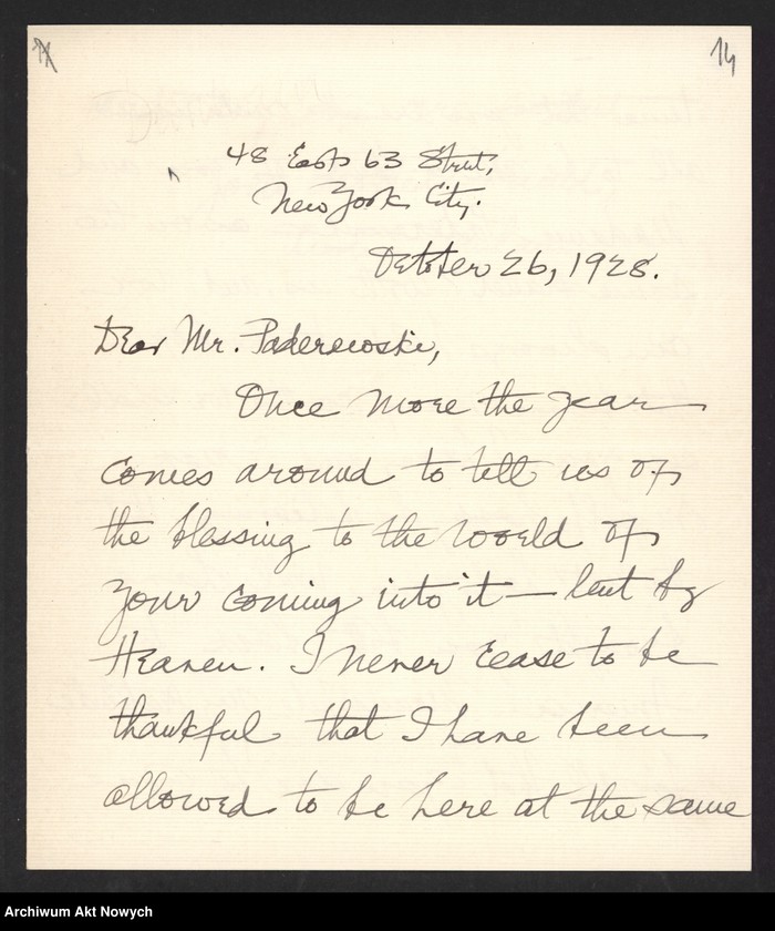 image.from.unit.number "Dunham Theodore - Dunham Wolcott Balestier"