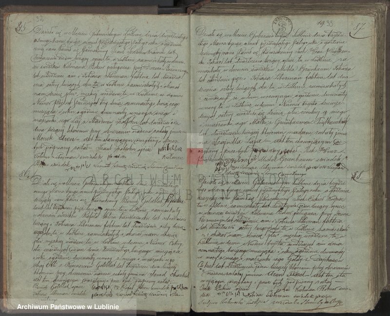 image.from.unit.number "Księga urodzeń"