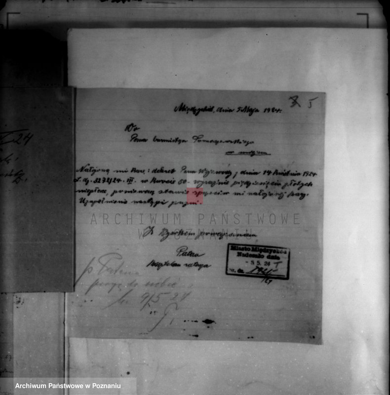 Obraz 10 z jednostki "Urzędnicy Komunalni miasta Międzychodu"