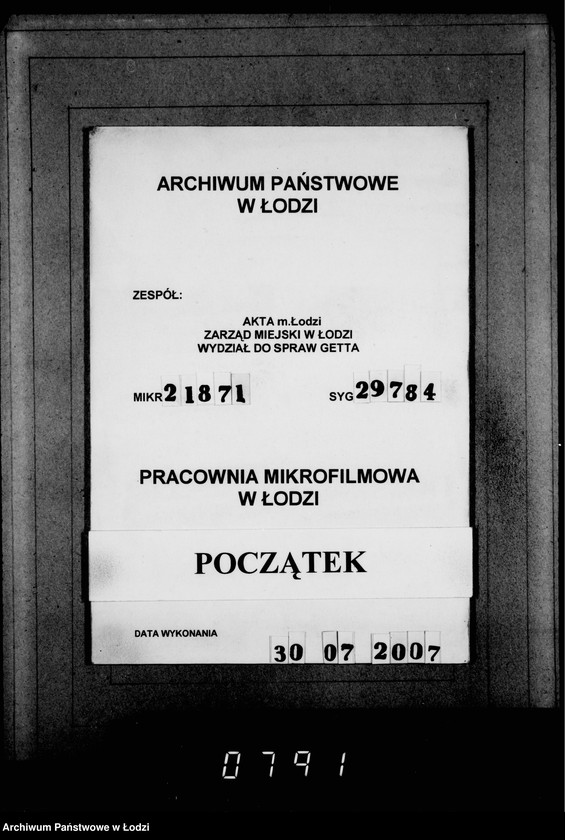 Obraz 1 z jednostki "[Pokwitowania robotników za rozładowanie wagonów i kwity furmanów za zwózkę towarów]"