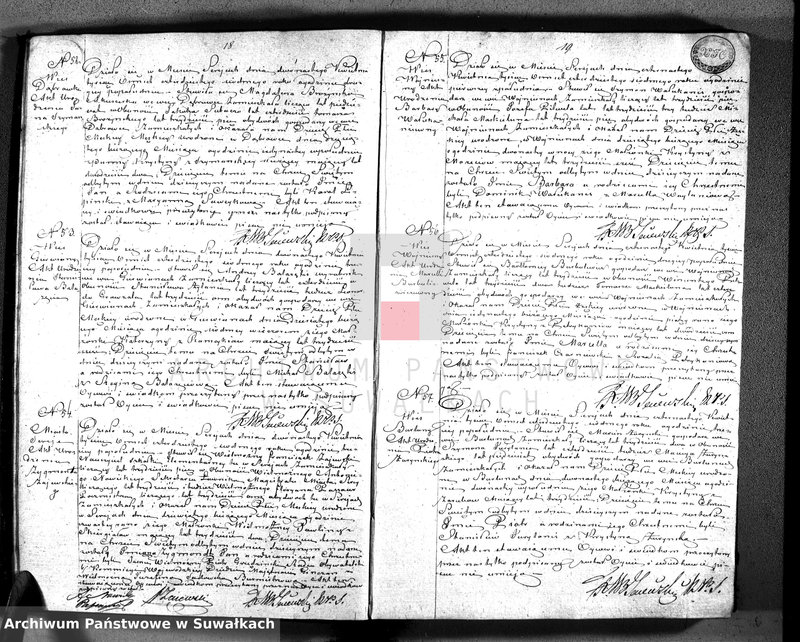 image.from.unit.number "Księga duplikat z roku 1847 zawierająca akta urodzonych, zaślubionych i umarłych parafii katolickiej Sereje Przeznaczona do Archiwum Sądu pokoju powiatu seyneńskiego"