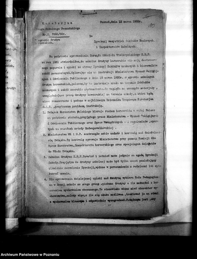 Obraz 14 z jednostki "[Sprawozdania ze stanu organizacyjnego i pracy drużyn harcerskich w szkołach]"