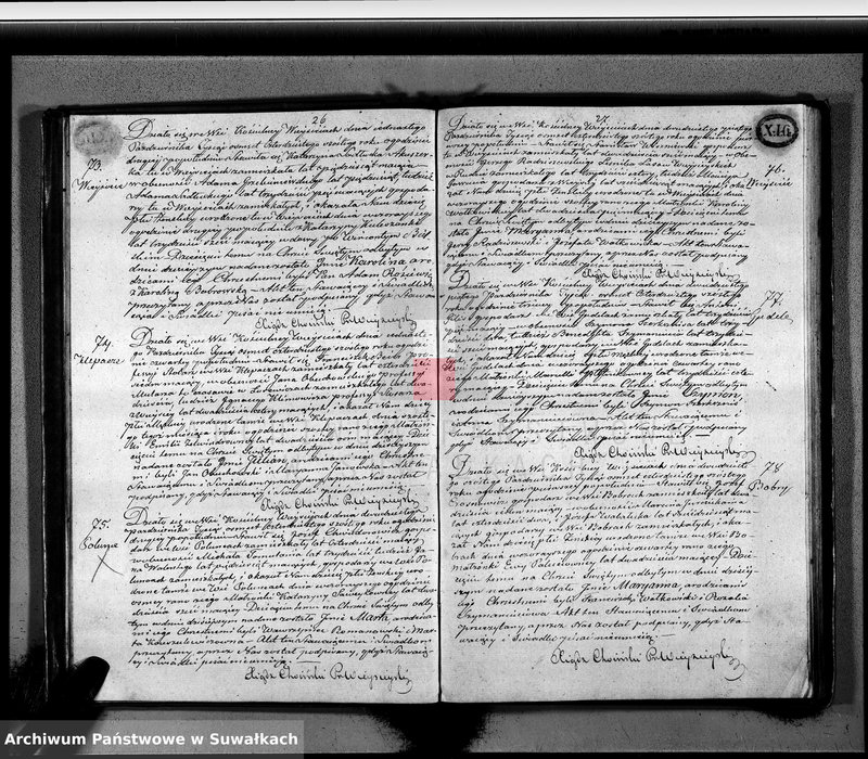 image.from.unit.number "Duplikat aktów urodzenia, zaślubienia i zejścia parafii wieysieyskiey z roku 1846"