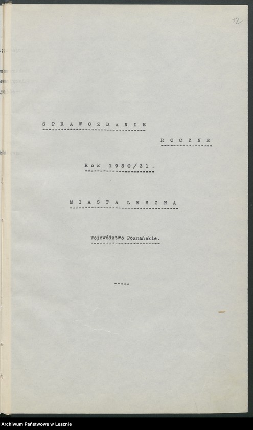 Obraz 15 z jednostki "[Sprawozdanie rachunkowe]"