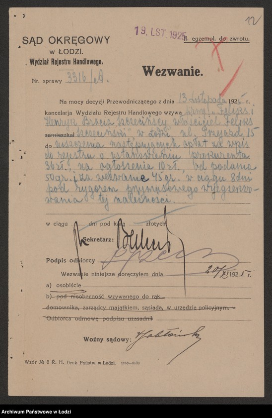 Obraz 14 z jednostki "Feliks i Henryk Bracia Szczecińscy- właściciel Feliks Szczeciński- dom ekspedycyjno-komisowy"