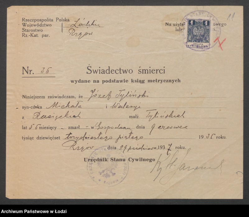 Obraz 13 z jednostki "Józef Tyliński – młyn motorowy i cegielnia"