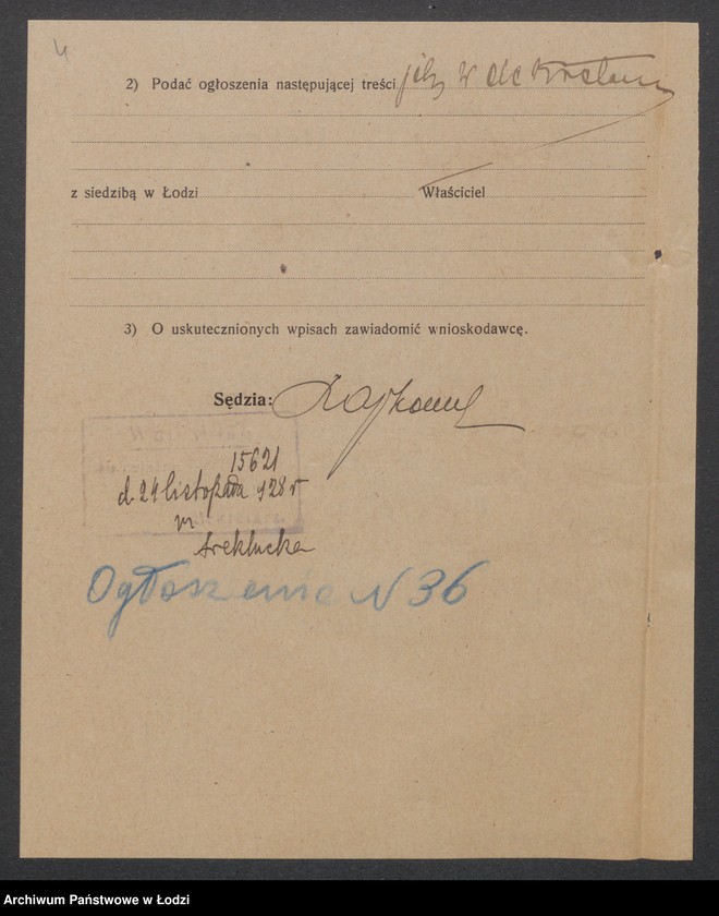 Obraz 6 z jednostki "Helena Smulska - sklep spożywczy"