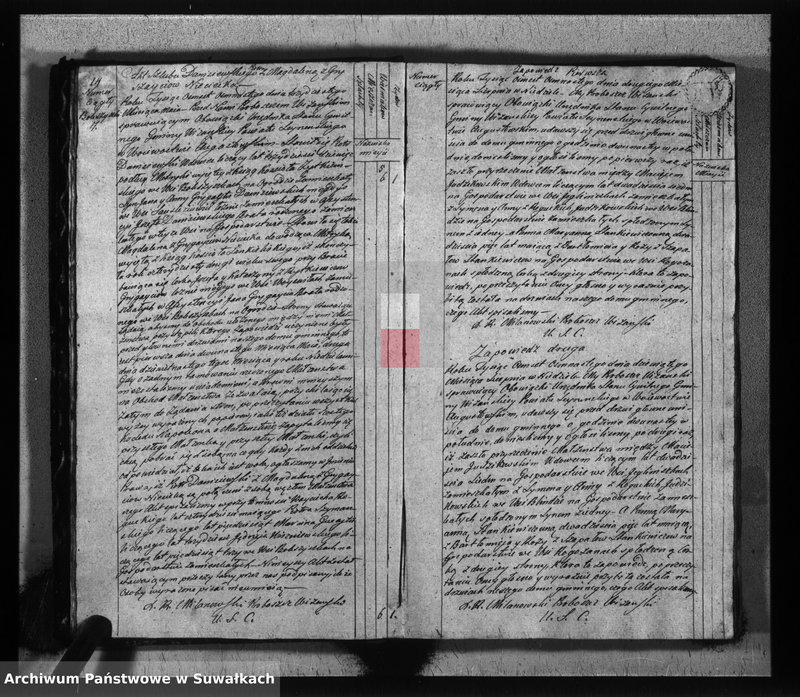 Obraz 10 z jednostki "Akta zaślubionych gminy wiżańskiey obwodu seyneńskiego, w województwie augustowskim od dnia 1-go stycznia do dnia ostatniego miesiąca grudnia 1818 roku"
