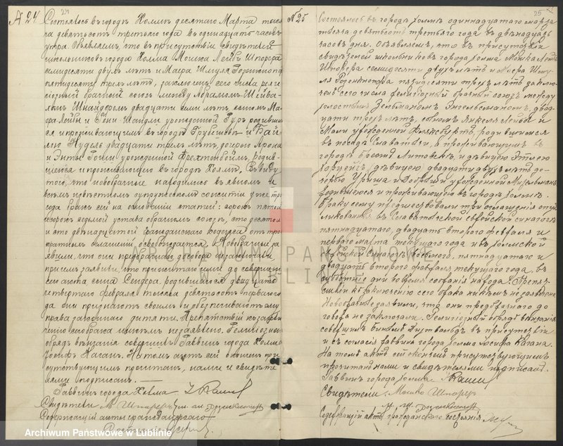 image.from.unit.number "Księga małżeństw"