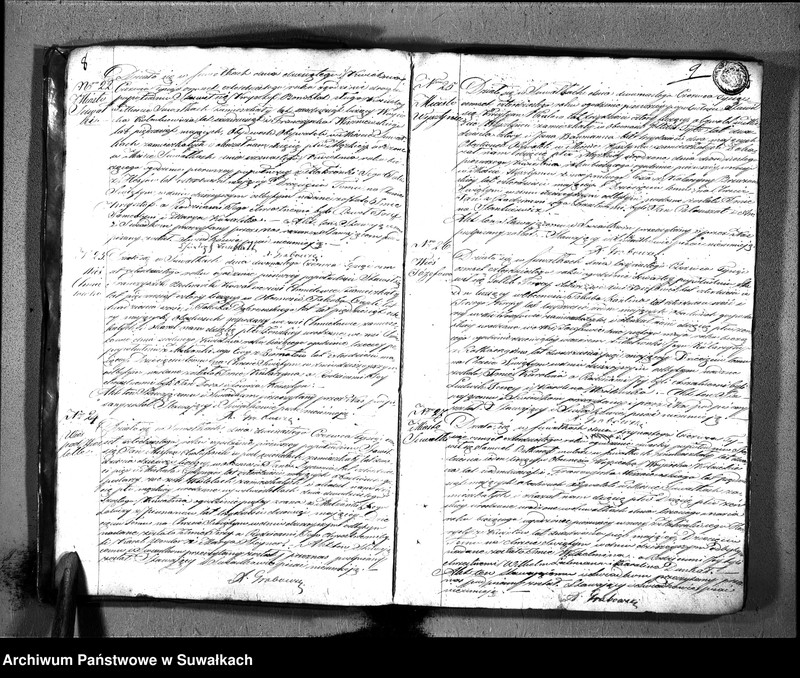 Obraz 7 z jednostki "Duplikat Aktów Urodzonych, Zaślubionych, Zeszłych Urzędnika Stanu Cywilnego Wyznania Ewangelickiego Okręgu Suwałki w Obwodzie i Gubernii Augustowskiey przez 1840 rok."