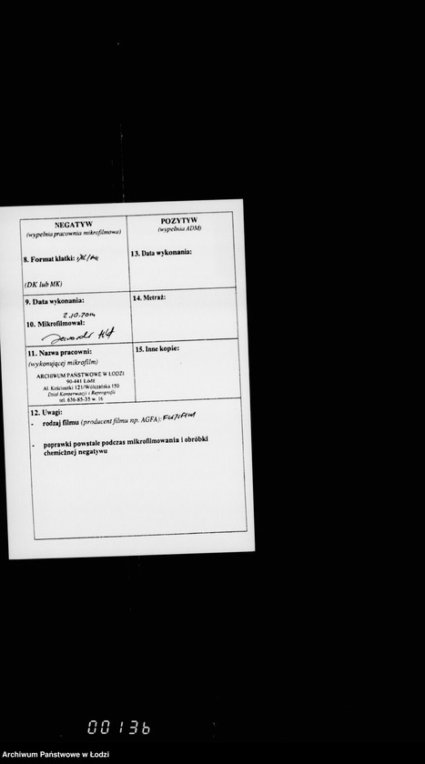 Obraz 3 z jednostki "O torgovych dokumentach"