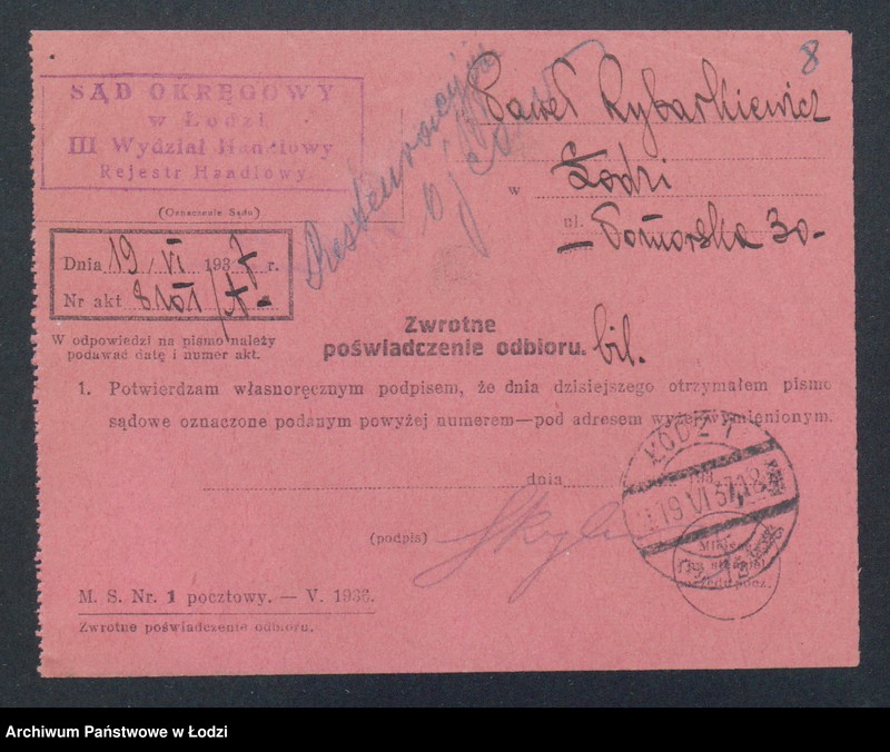 Obraz 10 z jednostki "Paweł Rybarkiewicz- piwiarnia"