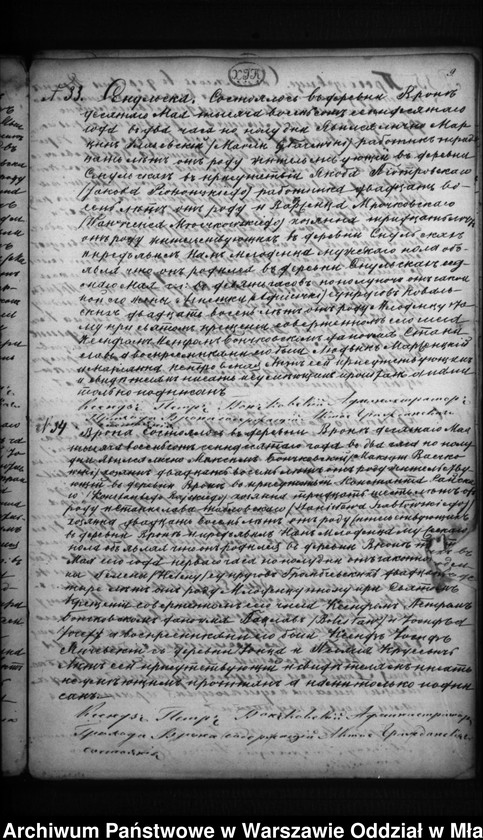 image.from.unit.number "Akta urodzeń, małżeństw, zgonów"
