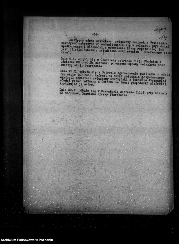 Obraz 18 z jednostki "Sprawozdania z polskiego legalnego ruchu polityczno-społecznego za miesiące październik, listopad, grudzień 1932 r."