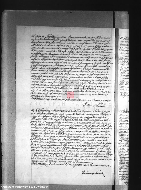 image.from.unit.number "[Księga akt urodzeń, małżeństw i zgonów wyznania rzymskokatolickiego parafii w Sejnach]"