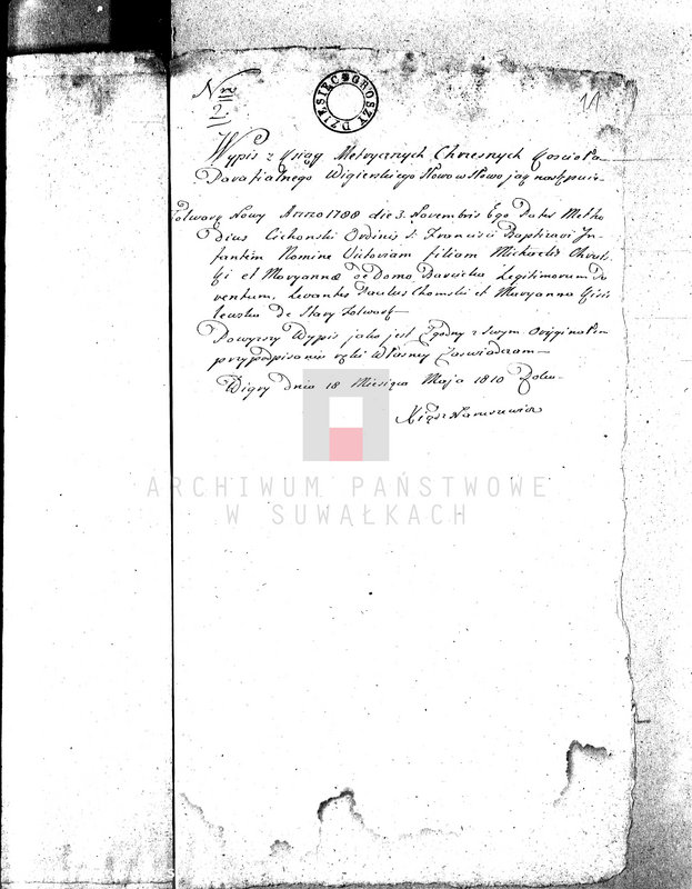image.from.unit.number "Dowody do Akt Małżeństwa Gminy Wigierskiey od dnia 1 Maja 1810 Roku do dnia ostatniego kwietnia 1811 Roku."