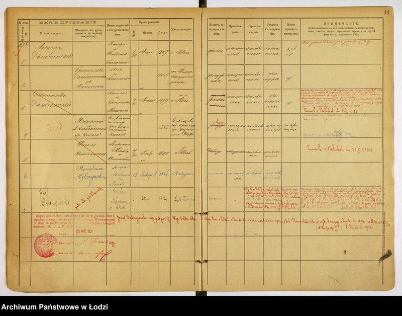 image.from.unit.number "[Księga ludności stałej m. Łodzi guberni piotrkowskiej nr domu 63e]"
