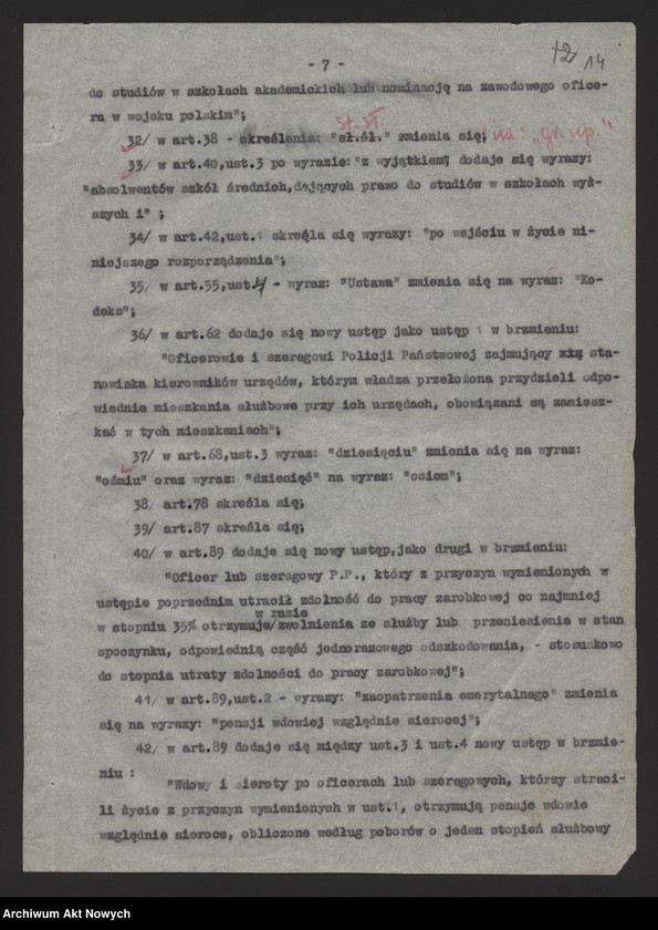 image.from.unit.number "Nowelizacji rozporządzenia Prezydenta Rzeczpospolitej o Policji Państwowej. Projekt dekretu, korespondencja."