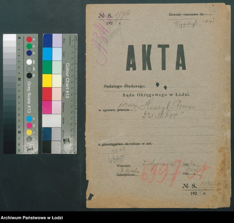 Obraz 2 z jednostki "Henryk Roman Dziembor – fabryka trykotów"