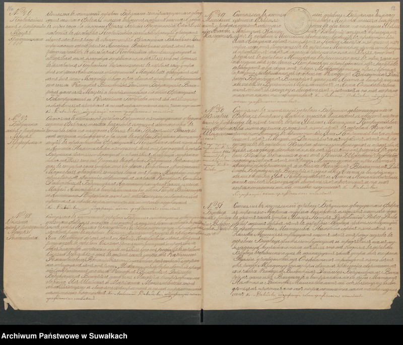 image.from.unit.number "Duplikat Uroždennych, Brakosočetavšichsja i Umeršich Berznickago Rimsko- Katoličeskagop prichoda za 1876 god"