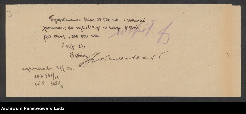 Obraz 5 z jednostki "Mowsza Rabinowicz i Chaim Tenenbaum- kupno i sprzedaż towarów manufakturowych"