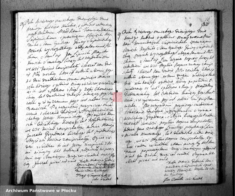 image.from.unit.number "Akta urodzeń"