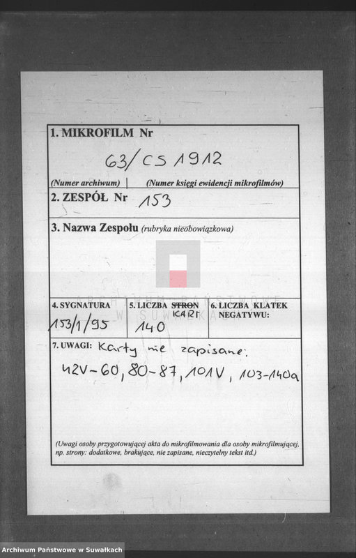 image.from.unit.number "Kniga Duplikat Uroždennych, Brakosočetavšchsja i Umieršich Prichoda Kaletnik za 1887 god"