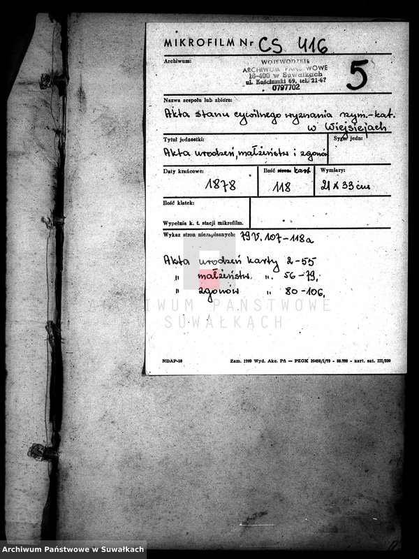 image.from.unit.number "Duplikat aktov rodivšichsja, umeršich i brakosočetavšichsja vejsejskogo rimsko-katoličeskogo prichoda na 1878 god"