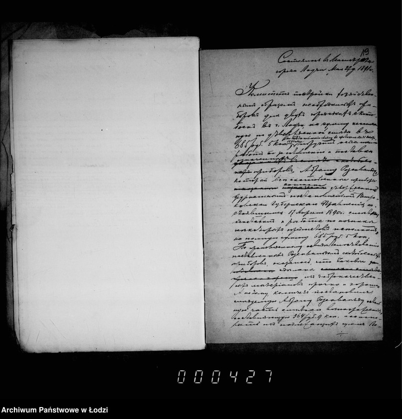 Obraz 18 z jednostki "O zagotovlenji skotoboennych priborov"