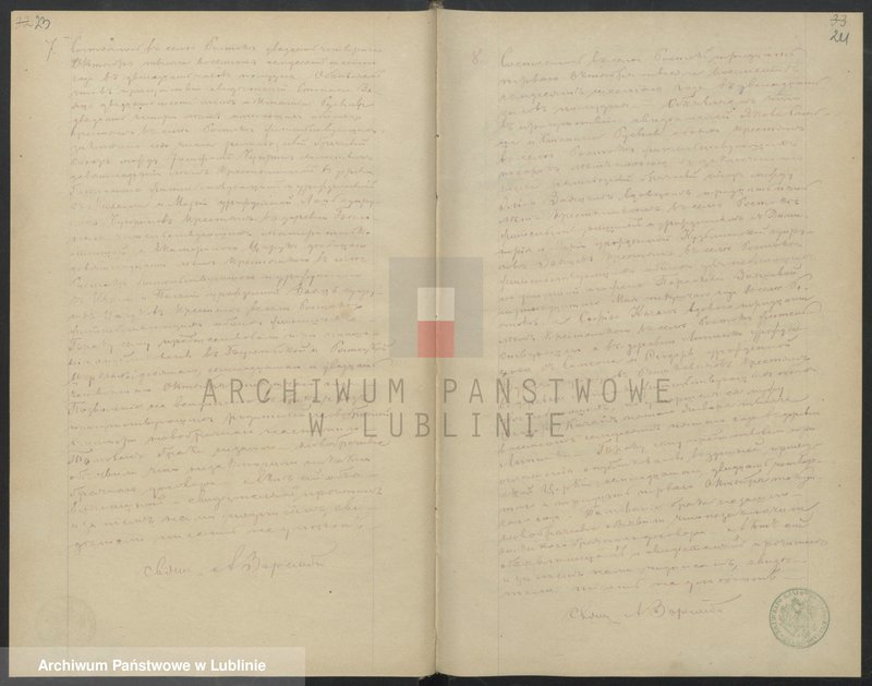 image.from.unit.number "Księga urodzeń, małżeństw i zgonów"