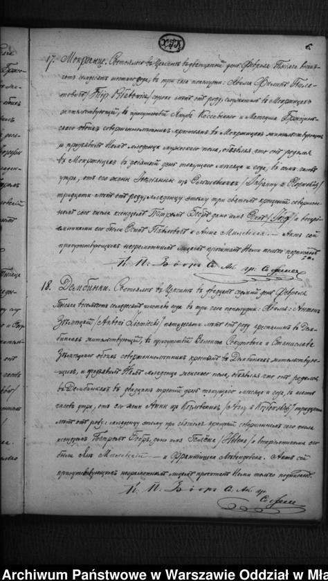 image.from.unit.number "Akta urodzin, małżeństw, zgonów"
