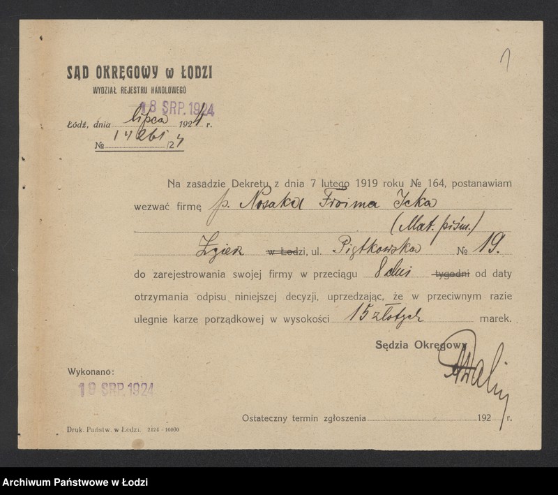 Obraz 3 z jednostki "Icek Froim Nowak- sklep kolonialnu- Zgierz"