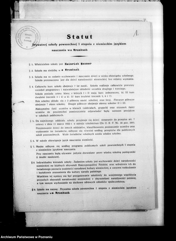 Obraz 5 z jednostki "Prywatna Szkoła Powszechna z niemieckim językiem nauczania Wronki powiat Szamotuły"