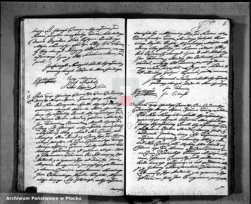 image.from.unit.number "Akta urodzeń"