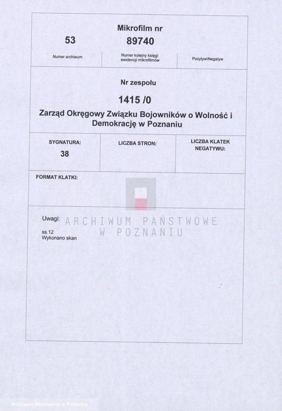 Obraz 2 z jednostki "Protokoły z posiedzeń Okręgowej Komisji Rewizyjnej Związku Bojowników o Wolność i Demokrację z przeprowadzonych kontroli w: 1. Śremie, 2. Środzie, 3. Poznaniu - Wildzie."