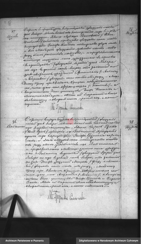 image.from.unit.number "Akta urodzeń, małżeństw, zgonów"