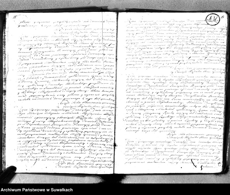 image.from.unit.number "Akta małżeństwa gminy wigierskiey od 1-go maja 1810 do dnia ostatniego kwietnia 1811 roku"