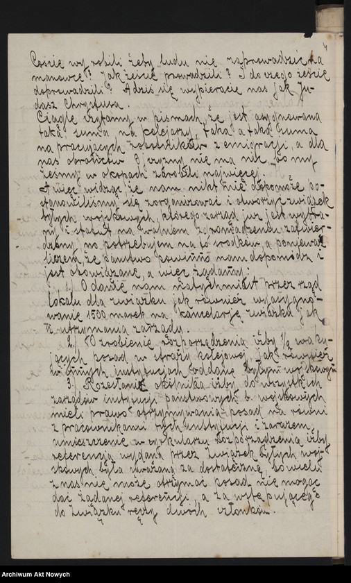 image.from.unit.number "Związek byłych wojskowych Polaków. Memoriały dotyczące spraw bytowych: posad, pomocy"