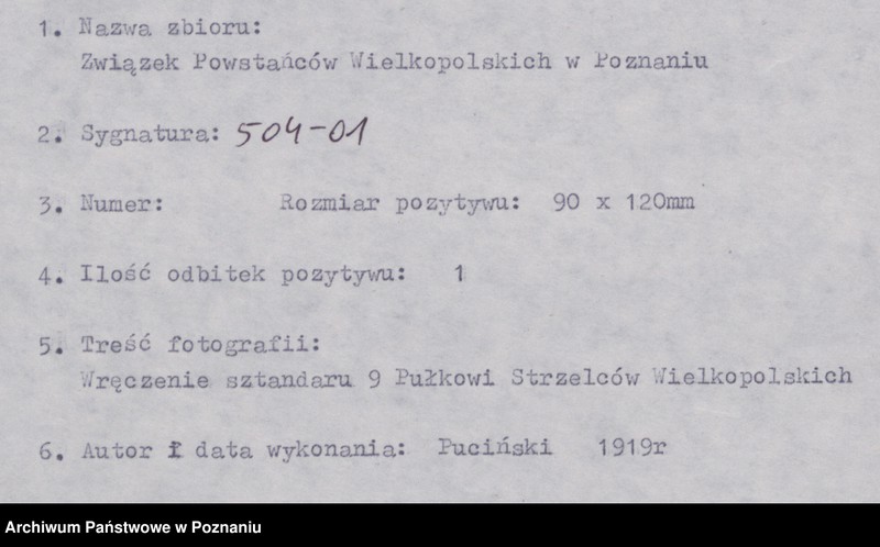 Obraz 4 z jednostki "Wręczenie sztandaru 9 Pułkowi Strzelców Wielkopolskich."