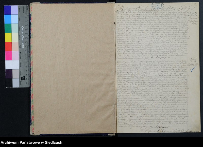 Obraz z jednostki "[..][akta] urodzeń od nr 1-191 małżeństw od nr 1-47 zgonów od nr 1-155"