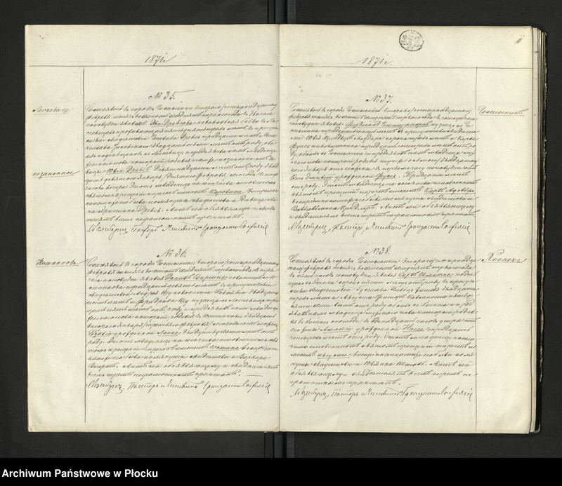 image.from.unit.number "Akta urodzeń, małżeństw i zgonów"