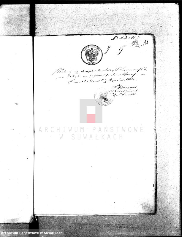 image.from.unit.number "Anexy U.S.C. Suwałki 1868 rok wyznania ewangelicko-augsburskie"
