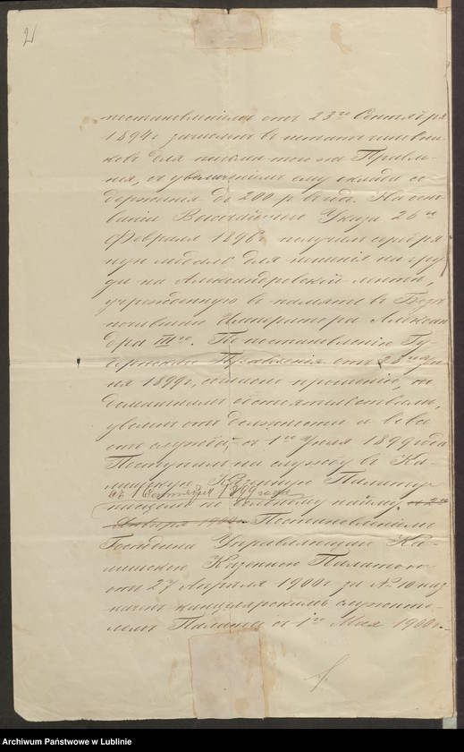 image.from.unit.number "Chejło Filip s. Jana, pisarz RGL"