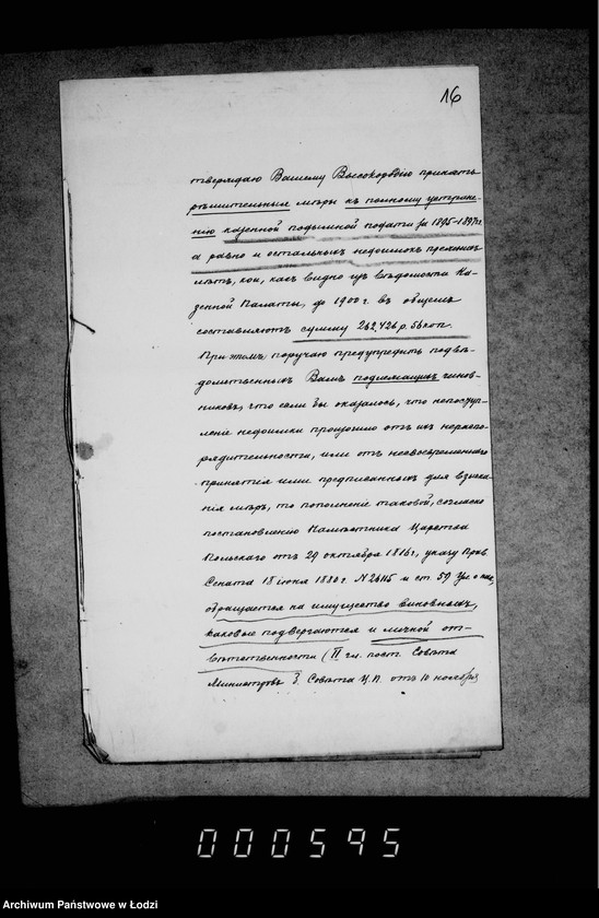 Obraz 19 z jednostki "Rasporjaženija o porjadke vzyskanija nedoimok kazennych podatej i gorodskich sborov"